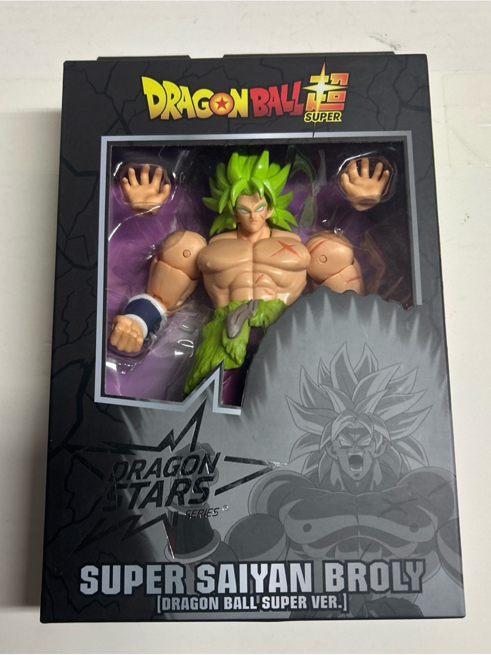 Dragon Ball Super Dragon Stars Series Super Saiyan Broly
